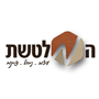 אברהם וקנין